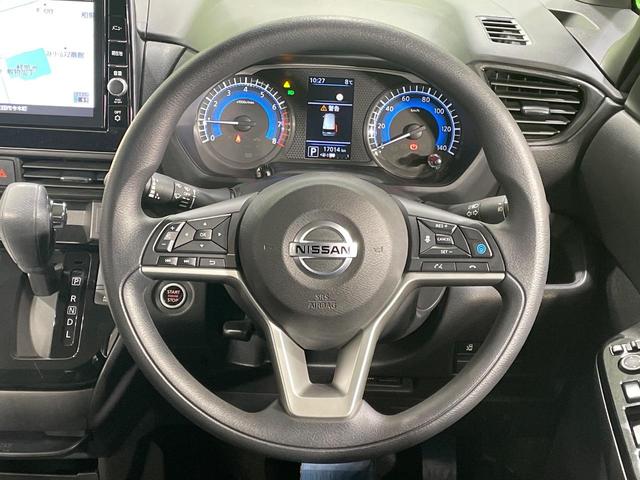 ルークス ハイウェイスター　Ｘ　プロパイロットエディション　両側電動ドア　純正ＳＤナビ　全周囲カメラ　衝突被害軽減システム　レーダークルーズ　禁煙車　コーナーセンサー　スマートキー　ＬＥＤヘッド　ＥＴＣ　純正１４インチアルミ　オートハイビーム　車線逸脱警報（11枚目）