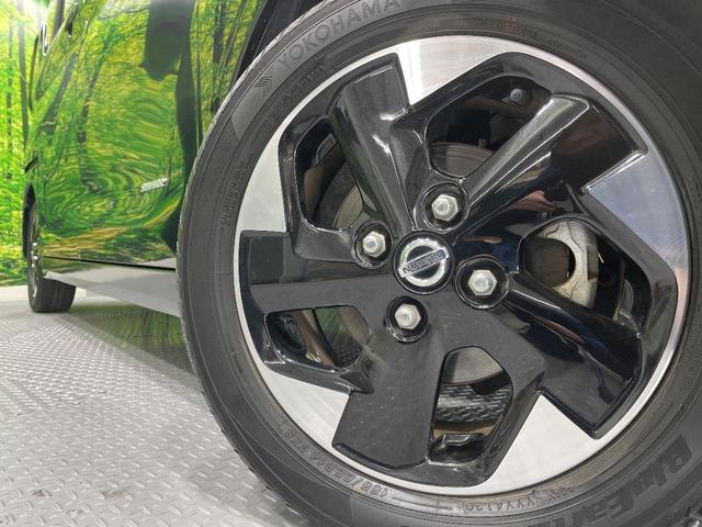 ルークス ハイウェイスター　Ｘ　プロパイロットエディション　両側電動ドア　純正ＳＤナビ　全周囲カメラ　衝突被害軽減システム　レーダークルーズ　禁煙車　コーナーセンサー　スマートキー　ＬＥＤヘッド　ＥＴＣ　純正１４インチアルミ　オートハイビーム　車線逸脱警報（13枚目）