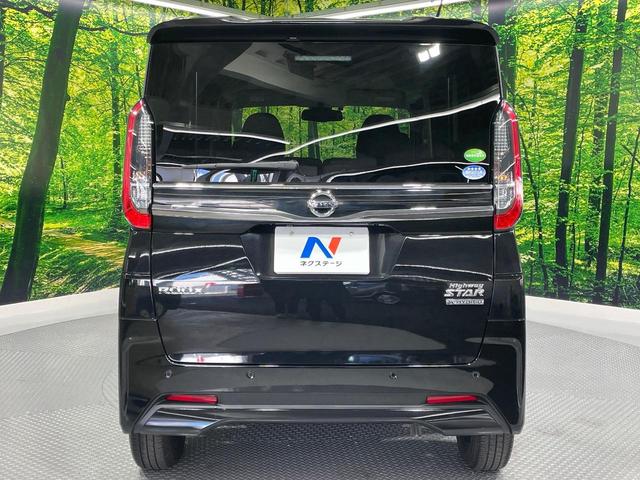 ルークス ハイウェイスター　Ｘ　プロパイロットエディション　両側電動ドア　純正ＳＤナビ　全周囲カメラ　衝突被害軽減システム　レーダークルーズ　禁煙車　コーナーセンサー　スマートキー　ＬＥＤヘッド　ＥＴＣ　純正１４インチアルミ　オートハイビーム　車線逸脱警報（15枚目）