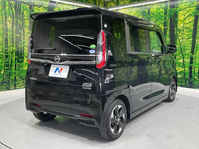 ルークス ハイウェイスター　Ｘ　プロパイロットエディション　両側電動ドア　純正ＳＤナビ　全周囲カメラ　衝突被害軽減システム　レーダークルーズ　禁煙車　コーナーセンサー　スマートキー　ＬＥＤヘッド　ＥＴＣ　純正１４インチアルミ　オートハイビーム　車線逸脱警報（17枚目）