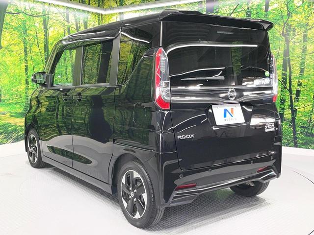 ルークス ハイウェイスター　Ｘ　プロパイロットエディション　両側電動ドア　純正ＳＤナビ　全周囲カメラ　衝突被害軽減システム　レーダークルーズ　禁煙車　コーナーセンサー　スマートキー　ＬＥＤヘッド　ＥＴＣ　純正１４インチアルミ　オートハイビーム　車線逸脱警報（23枚目）