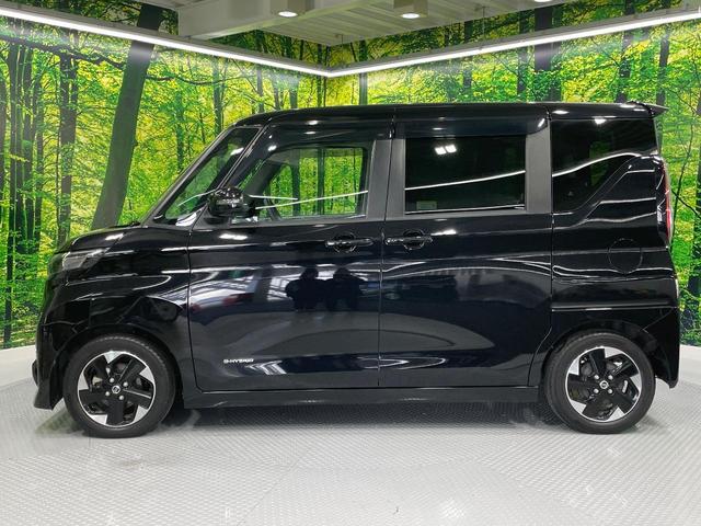 ルークス ハイウェイスター　Ｘ　プロパイロットエディション　両側電動ドア　純正ＳＤナビ　全周囲カメラ　衝突被害軽減システム　レーダークルーズ　禁煙車　コーナーセンサー　スマートキー　ＬＥＤヘッド　ＥＴＣ　純正１４インチアルミ　オートハイビーム　車線逸脱警報（25枚目）