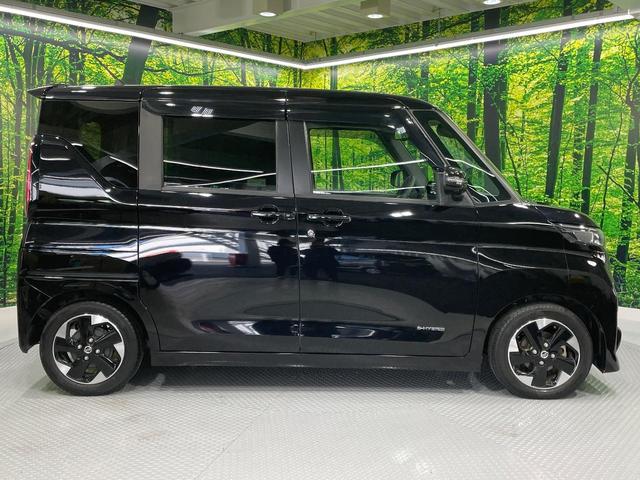 ルークス ハイウェイスター　Ｘ　プロパイロットエディション　両側電動ドア　純正ＳＤナビ　全周囲カメラ　衝突被害軽減システム　レーダークルーズ　禁煙車　コーナーセンサー　スマートキー　ＬＥＤヘッド　ＥＴＣ　純正１４インチアルミ　オートハイビーム　車線逸脱警報（26枚目）