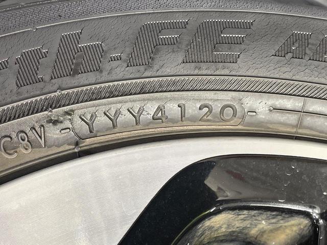 ルークス ハイウェイスター　Ｘ　プロパイロットエディション　両側電動ドア　純正ＳＤナビ　全周囲カメラ　衝突被害軽減システム　レーダークルーズ　禁煙車　コーナーセンサー　スマートキー　ＬＥＤヘッド　ＥＴＣ　純正１４インチアルミ　オートハイビーム　車線逸脱警報（29枚目）