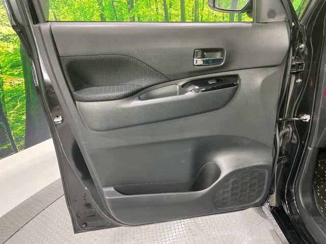 ルークス ハイウェイスター　Ｘ　プロパイロットエディション　両側電動ドア　純正ＳＤナビ　全周囲カメラ　衝突被害軽減システム　レーダークルーズ　禁煙車　コーナーセンサー　スマートキー　ＬＥＤヘッド　ＥＴＣ　純正１４インチアルミ　オートハイビーム　車線逸脱警報（33枚目）