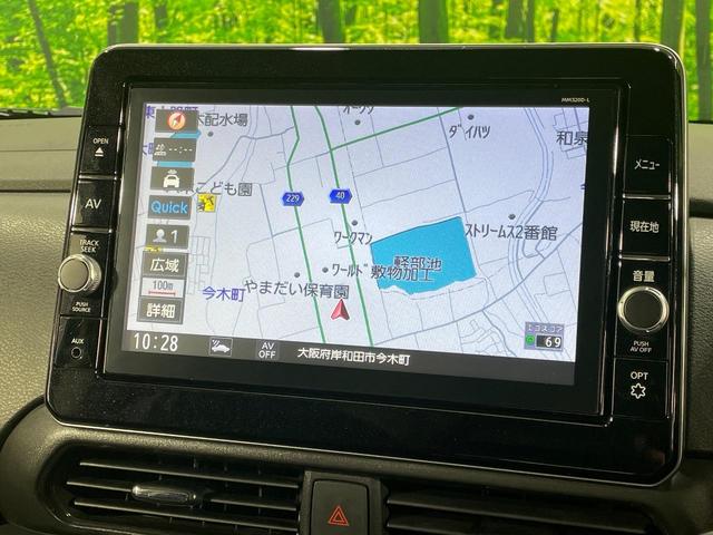 ルークス ハイウェイスター　Ｘ　プロパイロットエディション　両側電動ドア　純正ＳＤナビ　全周囲カメラ　衝突被害軽減システム　レーダークルーズ　禁煙車　コーナーセンサー　スマートキー　ＬＥＤヘッド　ＥＴＣ　純正１４インチアルミ　オートハイビーム　車線逸脱警報（43枚目）