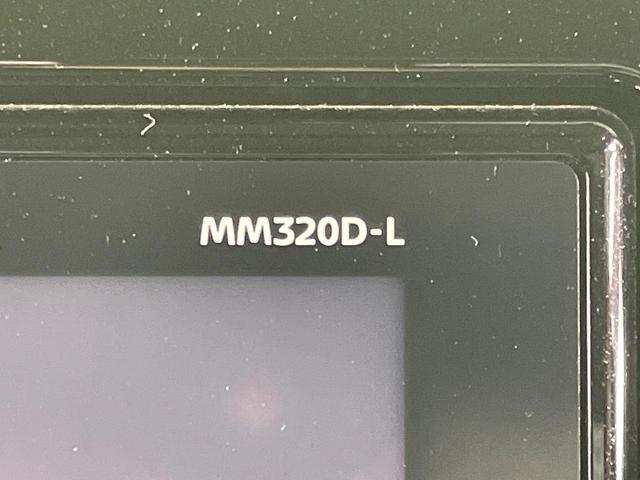 ルークス ハイウェイスター　Ｘ　プロパイロットエディション　両側電動ドア　純正ＳＤナビ　全周囲カメラ　衝突被害軽減システム　レーダークルーズ　禁煙車　コーナーセンサー　スマートキー　ＬＥＤヘッド　ＥＴＣ　純正１４インチアルミ　オートハイビーム　車線逸脱警報（46枚目）