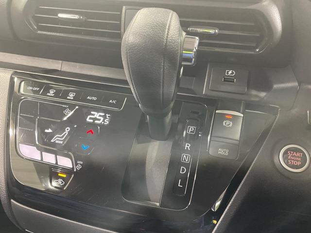 ルークス ハイウェイスター　Ｘ　プロパイロットエディション　両側電動ドア　純正ＳＤナビ　全周囲カメラ　衝突被害軽減システム　レーダークルーズ　禁煙車　コーナーセンサー　スマートキー　ＬＥＤヘッド　ＥＴＣ　純正１４インチアルミ　オートハイビーム　車線逸脱警報（48枚目）