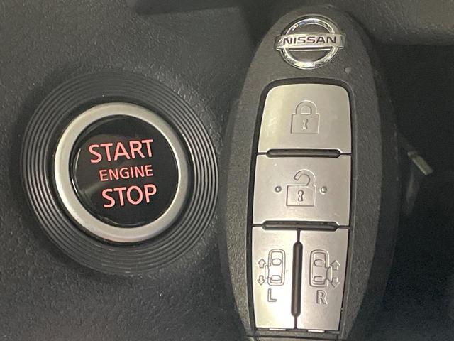 ルークス ハイウェイスター　Ｘ　プロパイロットエディション　両側電動ドア　純正ＳＤナビ　全周囲カメラ　衝突被害軽減システム　レーダークルーズ　禁煙車　コーナーセンサー　スマートキー　ＬＥＤヘッド　ＥＴＣ　純正１４インチアルミ　オートハイビーム　車線逸脱警報（53枚目）