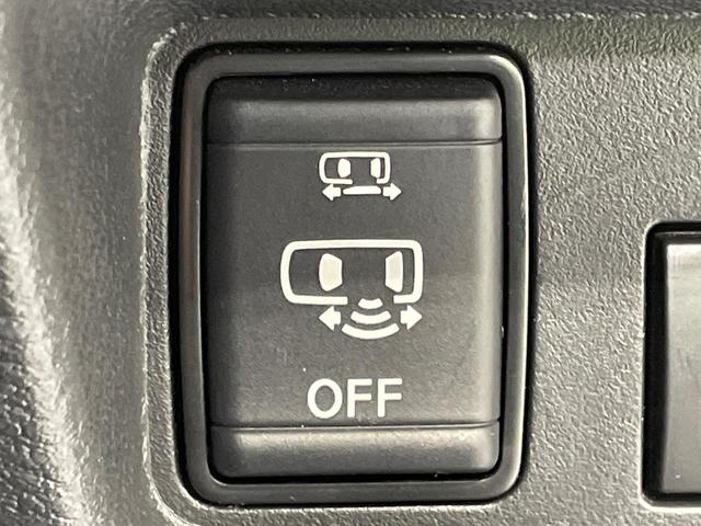 ルークス ハイウェイスター　Ｘ　プロパイロットエディション　両側電動ドア　純正ＳＤナビ　全周囲カメラ　衝突被害軽減システム　レーダークルーズ　禁煙車　コーナーセンサー　スマートキー　ＬＥＤヘッド　ＥＴＣ　純正１４インチアルミ　オートハイビーム　車線逸脱警報（55枚目）