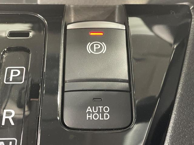 ルークス ハイウェイスター　Ｘ　プロパイロットエディション　両側電動ドア　純正ＳＤナビ　全周囲カメラ　衝突被害軽減システム　レーダークルーズ　禁煙車　コーナーセンサー　スマートキー　ＬＥＤヘッド　ＥＴＣ　純正１４インチアルミ　オートハイビーム　車線逸脱警報（57枚目）