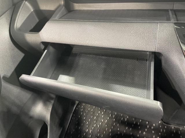 ルークス ハイウェイスター　Ｘ　プロパイロットエディション　両側電動ドア　純正ＳＤナビ　全周囲カメラ　衝突被害軽減システム　レーダークルーズ　禁煙車　コーナーセンサー　スマートキー　ＬＥＤヘッド　ＥＴＣ　純正１４インチアルミ　オートハイビーム　車線逸脱警報（58枚目）