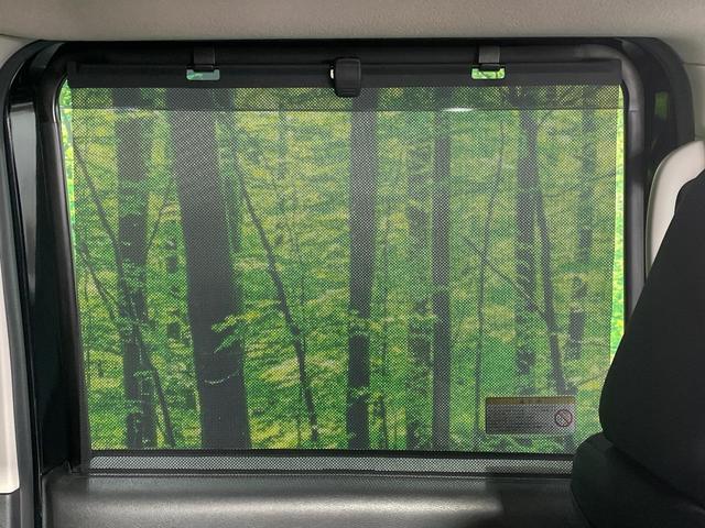 ルークス ハイウェイスター　Ｘ　プロパイロットエディション　両側電動ドア　純正ＳＤナビ　全周囲カメラ　衝突被害軽減システム　レーダークルーズ　禁煙車　コーナーセンサー　スマートキー　ＬＥＤヘッド　ＥＴＣ　純正１４インチアルミ　オートハイビーム　車線逸脱警報（64枚目）