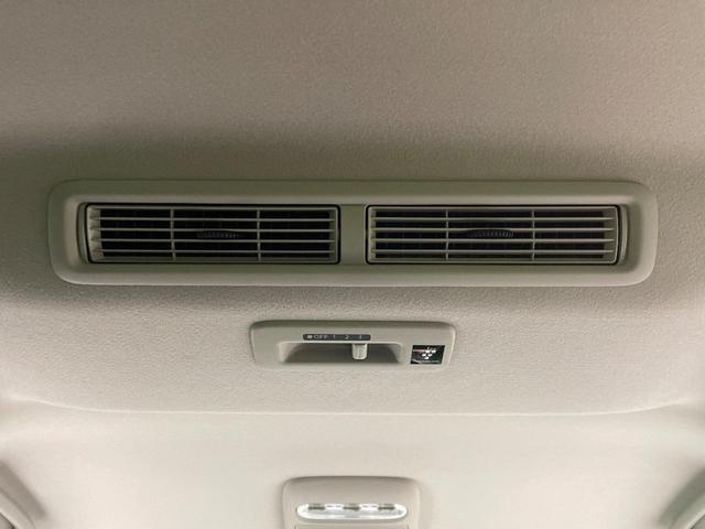 ルークス ハイウェイスター　Ｘ　プロパイロットエディション　両側電動ドア　純正ＳＤナビ　全周囲カメラ　衝突被害軽減システム　レーダークルーズ　禁煙車　コーナーセンサー　スマートキー　ＬＥＤヘッド　ＥＴＣ　純正１４インチアルミ　オートハイビーム　車線逸脱警報（65枚目）