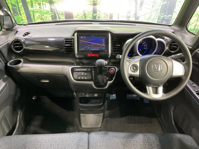 Ｎ－ＢＯＸカスタム Ｇ・Ｌパッケージ　電動スライドドア　バックカメラ　禁煙車　スマートキー　ＨＩＤヘッド　ＥＴＣ　横滑り防止装置　アイドリングストップ　オートライト　オートエアコン　Ｂｌｕｅｔｏｏｔｈ再生　ＣＤ／ＤＶＤ再生　フルセグ（2枚目）