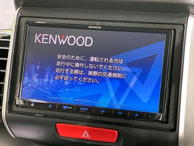 Ｎ－ＢＯＸカスタム Ｇ・Ｌパッケージ　電動スライドドア　バックカメラ　禁煙車　スマートキー　ＨＩＤヘッド　ＥＴＣ　横滑り防止装置　アイドリングストップ　オートライト　オートエアコン　Ｂｌｕｅｔｏｏｔｈ再生　ＣＤ／ＤＶＤ再生　フルセグ（3枚目）