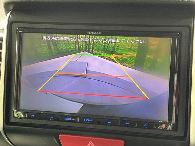 Ｎ－ＢＯＸカスタム Ｇ・Ｌパッケージ　電動スライドドア　バックカメラ　禁煙車　スマートキー　ＨＩＤヘッド　ＥＴＣ　横滑り防止装置　アイドリングストップ　オートライト　オートエアコン　Ｂｌｕｅｔｏｏｔｈ再生　ＣＤ／ＤＶＤ再生　フルセグ（4枚目）