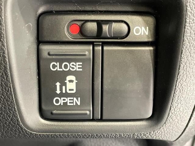 Ｎ－ＢＯＸカスタム Ｇ・Ｌパッケージ　電動スライドドア　バックカメラ　禁煙車　スマートキー　ＨＩＤヘッド　ＥＴＣ　横滑り防止装置　アイドリングストップ　オートライト　オートエアコン　Ｂｌｕｅｔｏｏｔｈ再生　ＣＤ／ＤＶＤ再生　フルセグ（5枚目）