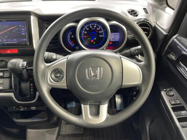 Ｎ－ＢＯＸカスタム Ｇ・Ｌパッケージ　電動スライドドア　バックカメラ　禁煙車　スマートキー　ＨＩＤヘッド　ＥＴＣ　横滑り防止装置　アイドリングストップ　オートライト　オートエアコン　Ｂｌｕｅｔｏｏｔｈ再生　ＣＤ／ＤＶＤ再生　フルセグ（11枚目）