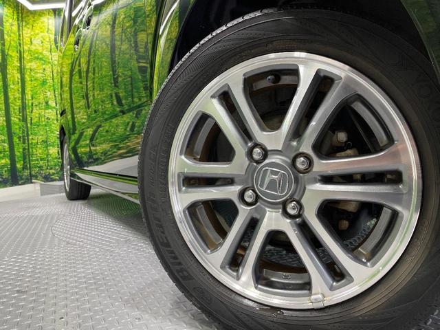 Ｎ－ＢＯＸカスタム Ｇ・Ｌパッケージ　電動スライドドア　バックカメラ　禁煙車　スマートキー　ＨＩＤヘッド　ＥＴＣ　横滑り防止装置　アイドリングストップ　オートライト　オートエアコン　Ｂｌｕｅｔｏｏｔｈ再生　ＣＤ／ＤＶＤ再生　フルセグ（13枚目）