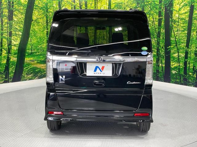 Ｎ－ＢＯＸカスタム Ｇ・Ｌパッケージ　電動スライドドア　バックカメラ　禁煙車　スマートキー　ＨＩＤヘッド　ＥＴＣ　横滑り防止装置　アイドリングストップ　オートライト　オートエアコン　Ｂｌｕｅｔｏｏｔｈ再生　ＣＤ／ＤＶＤ再生　フルセグ（15枚目）