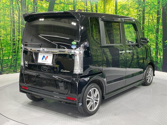 Ｎ－ＢＯＸカスタム Ｇ・Ｌパッケージ　電動スライドドア　バックカメラ　禁煙車　スマートキー　ＨＩＤヘッド　ＥＴＣ　横滑り防止装置　アイドリングストップ　オートライト　オートエアコン　Ｂｌｕｅｔｏｏｔｈ再生　ＣＤ／ＤＶＤ再生　フルセグ（17枚目）