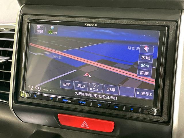 Ｎ－ＢＯＸカスタム Ｇ・Ｌパッケージ　電動スライドドア　バックカメラ　禁煙車　スマートキー　ＨＩＤヘッド　ＥＴＣ　横滑り防止装置　アイドリングストップ　オートライト　オートエアコン　Ｂｌｕｅｔｏｏｔｈ再生　ＣＤ／ＤＶＤ再生　フルセグ（25枚目）