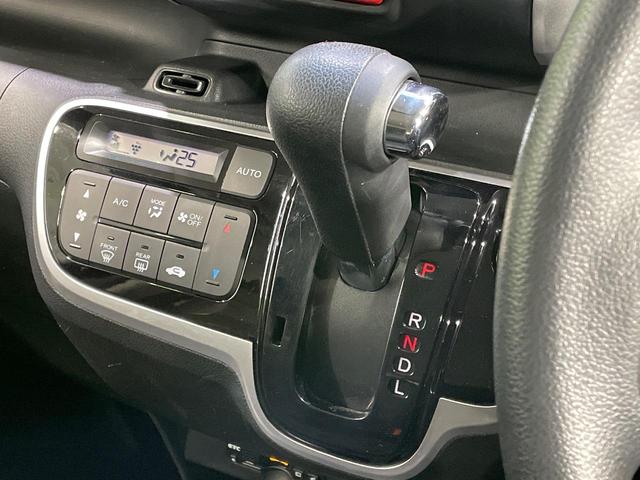 Ｎ－ＢＯＸカスタム Ｇ・Ｌパッケージ　電動スライドドア　バックカメラ　禁煙車　スマートキー　ＨＩＤヘッド　ＥＴＣ　横滑り防止装置　アイドリングストップ　オートライト　オートエアコン　Ｂｌｕｅｔｏｏｔｈ再生　ＣＤ／ＤＶＤ再生　フルセグ（29枚目）