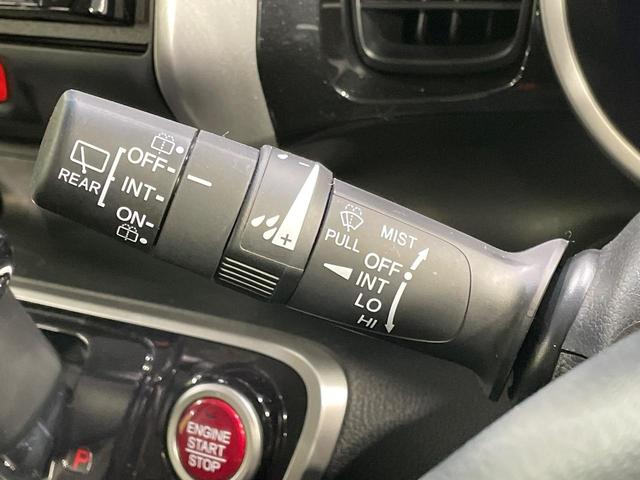 Ｎ－ＢＯＸカスタム Ｇ・Ｌパッケージ　電動スライドドア　バックカメラ　禁煙車　スマートキー　ＨＩＤヘッド　ＥＴＣ　横滑り防止装置　アイドリングストップ　オートライト　オートエアコン　Ｂｌｕｅｔｏｏｔｈ再生　ＣＤ／ＤＶＤ再生　フルセグ（30枚目）