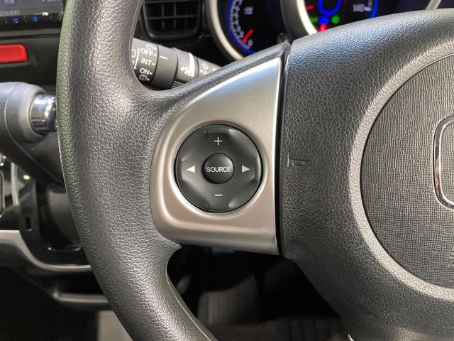 Ｎ－ＢＯＸカスタム Ｇ・Ｌパッケージ　電動スライドドア　バックカメラ　禁煙車　スマートキー　ＨＩＤヘッド　ＥＴＣ　横滑り防止装置　アイドリングストップ　オートライト　オートエアコン　Ｂｌｕｅｔｏｏｔｈ再生　ＣＤ／ＤＶＤ再生　フルセグ（31枚目）