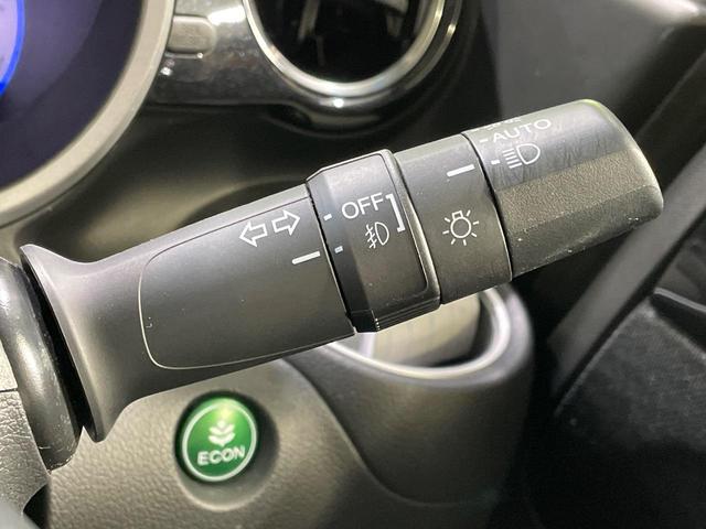 Ｎ－ＢＯＸカスタム Ｇ・Ｌパッケージ　電動スライドドア　バックカメラ　禁煙車　スマートキー　ＨＩＤヘッド　ＥＴＣ　横滑り防止装置　アイドリングストップ　オートライト　オートエアコン　Ｂｌｕｅｔｏｏｔｈ再生　ＣＤ／ＤＶＤ再生　フルセグ（32枚目）