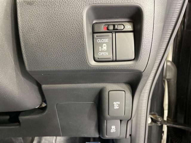 Ｎ－ＢＯＸカスタム Ｇ・Ｌパッケージ　電動スライドドア　バックカメラ　禁煙車　スマートキー　ＨＩＤヘッド　ＥＴＣ　横滑り防止装置　アイドリングストップ　オートライト　オートエアコン　Ｂｌｕｅｔｏｏｔｈ再生　ＣＤ／ＤＶＤ再生　フルセグ（35枚目）