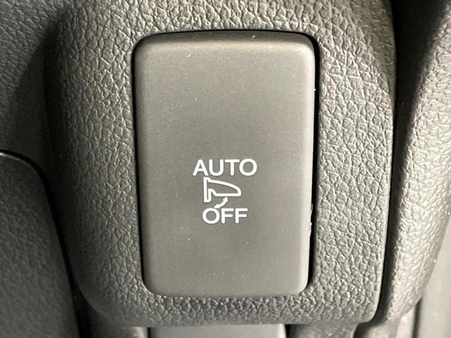 Ｎ－ＢＯＸカスタム Ｇ・Ｌパッケージ　電動スライドドア　バックカメラ　禁煙車　スマートキー　ＨＩＤヘッド　ＥＴＣ　横滑り防止装置　アイドリングストップ　オートライト　オートエアコン　Ｂｌｕｅｔｏｏｔｈ再生　ＣＤ／ＤＶＤ再生　フルセグ（37枚目）