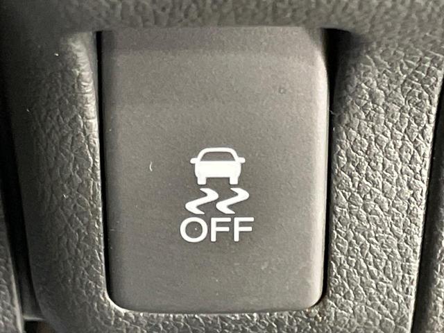 Ｎ－ＢＯＸカスタム Ｇ・Ｌパッケージ　電動スライドドア　バックカメラ　禁煙車　スマートキー　ＨＩＤヘッド　ＥＴＣ　横滑り防止装置　アイドリングストップ　オートライト　オートエアコン　Ｂｌｕｅｔｏｏｔｈ再生　ＣＤ／ＤＶＤ再生　フルセグ（38枚目）