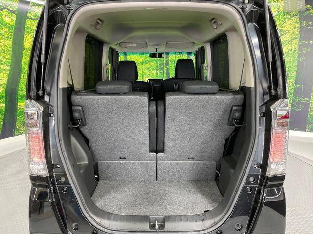 Ｎ－ＢＯＸカスタム Ｇ・Ｌパッケージ　電動スライドドア　バックカメラ　禁煙車　スマートキー　ＨＩＤヘッド　ＥＴＣ　横滑り防止装置　アイドリングストップ　オートライト　オートエアコン　Ｂｌｕｅｔｏｏｔｈ再生　ＣＤ／ＤＶＤ再生　フルセグ（42枚目）