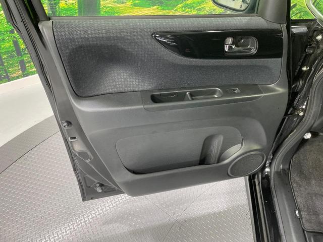 Ｎ－ＢＯＸカスタム Ｇ・Ｌパッケージ　電動スライドドア　バックカメラ　禁煙車　スマートキー　ＨＩＤヘッド　ＥＴＣ　横滑り防止装置　アイドリングストップ　オートライト　オートエアコン　Ｂｌｕｅｔｏｏｔｈ再生　ＣＤ／ＤＶＤ再生　フルセグ（44枚目）