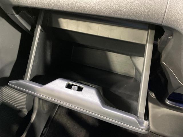 Ｎ－ＢＯＸカスタム Ｇ・Ｌパッケージ　電動スライドドア　バックカメラ　禁煙車　スマートキー　ＨＩＤヘッド　ＥＴＣ　横滑り防止装置　アイドリングストップ　オートライト　オートエアコン　Ｂｌｕｅｔｏｏｔｈ再生　ＣＤ／ＤＶＤ再生　フルセグ（46枚目）