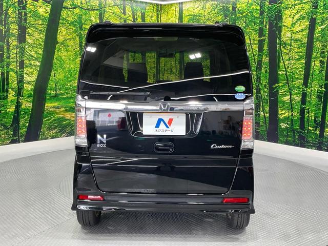 Ｎ－ＢＯＸカスタム Ｇ・Ｌパッケージ　電動スライドドア　バックカメラ　禁煙車　スマートキー　ＨＩＤヘッド　ＥＴＣ　横滑り防止装置　アイドリングストップ　オートライト　オートエアコン　Ｂｌｕｅｔｏｏｔｈ再生　ＣＤ／ＤＶＤ再生　フルセグ（50枚目）