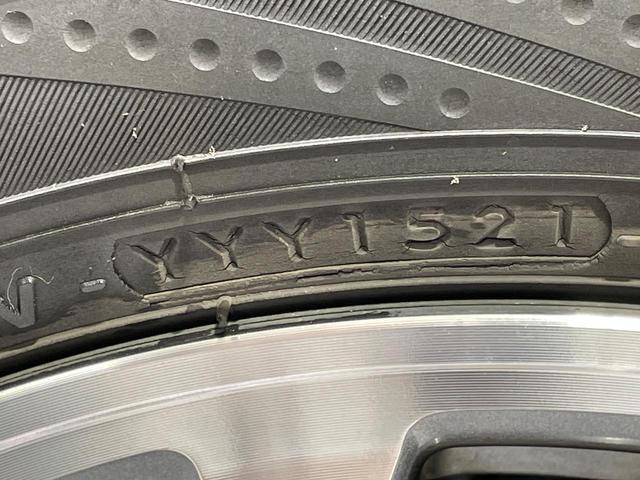 Ｎ－ＢＯＸカスタム Ｇ・Ｌパッケージ　電動スライドドア　バックカメラ　禁煙車　スマートキー　ＨＩＤヘッド　ＥＴＣ　横滑り防止装置　アイドリングストップ　オートライト　オートエアコン　Ｂｌｕｅｔｏｏｔｈ再生　ＣＤ／ＤＶＤ再生　フルセグ（57枚目）