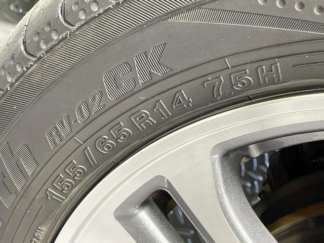 Ｎ－ＢＯＸカスタム Ｇ・Ｌパッケージ　電動スライドドア　バックカメラ　禁煙車　スマートキー　ＨＩＤヘッド　ＥＴＣ　横滑り防止装置　アイドリングストップ　オートライト　オートエアコン　Ｂｌｕｅｔｏｏｔｈ再生　ＣＤ／ＤＶＤ再生　フルセグ（58枚目）