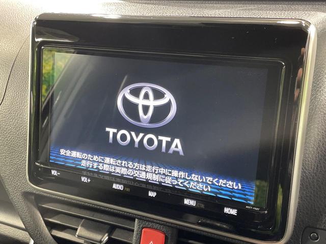 ヴォクシー ＺＳ　煌ＩＩＩ　両側電動ドア　純正ＳＤナビ　後席モニター　バックカメラ　衝突被害軽減システム　禁煙車　ハーフレザーシート　コーナーセンサー　スマートキー　ＬＥＤヘッド　ビルトインＥＴＣ　クルコン（4枚目）