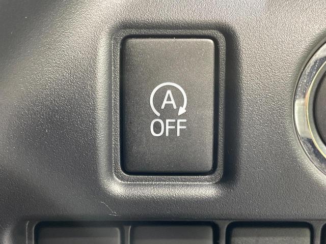 ヴォクシー ＺＳ　煌ＩＩＩ　両側電動ドア　純正ＳＤナビ　後席モニター　バックカメラ　衝突被害軽減システム　禁煙車　ハーフレザーシート　コーナーセンサー　スマートキー　ＬＥＤヘッド　ビルトインＥＴＣ　クルコン（35枚目）