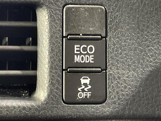 ヴォクシー ＺＳ　煌ＩＩＩ　両側電動ドア　純正ＳＤナビ　後席モニター　バックカメラ　衝突被害軽減システム　禁煙車　ハーフレザーシート　コーナーセンサー　スマートキー　ＬＥＤヘッド　ビルトインＥＴＣ　クルコン（43枚目）