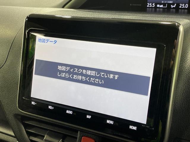 ヴォクシー ＺＳ　煌ＩＩＩ　両側電動ドア　純正ＳＤナビ　後席モニター　バックカメラ　衝突被害軽減システム　禁煙車　ハーフレザーシート　コーナーセンサー　スマートキー　ＬＥＤヘッド　ビルトインＥＴＣ　クルコン（50枚目）