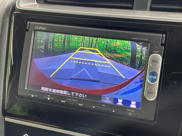 フィット １３Ｇ・Ｆパッケージ　純正ＳＤナビ　バックカメラ　禁煙車　ドラレコ　ＬＥＤヘッド　ＥＴＣ　オートエアコン　Ｂｌｕｅｔｏｏｔｈ　ＣＤ　ＤＶＤ再生　地デジ（4枚目）