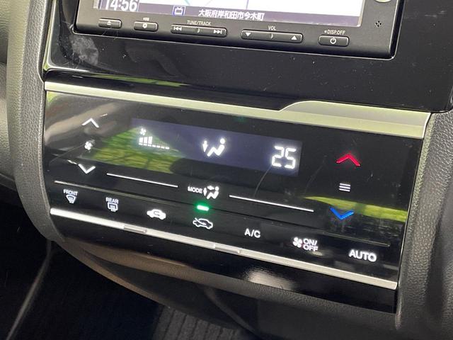 フィット １３Ｇ・Ｆパッケージ　純正ＳＤナビ　バックカメラ　禁煙車　ドラレコ　ＬＥＤヘッド　ＥＴＣ　オートエアコン　Ｂｌｕｅｔｏｏｔｈ　ＣＤ　ＤＶＤ再生　地デジ（5枚目）