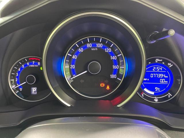 フィット １３Ｇ・Ｆパッケージ　純正ＳＤナビ　バックカメラ　禁煙車　ドラレコ　ＬＥＤヘッド　ＥＴＣ　オートエアコン　Ｂｌｕｅｔｏｏｔｈ　ＣＤ　ＤＶＤ再生　地デジ（24枚目）