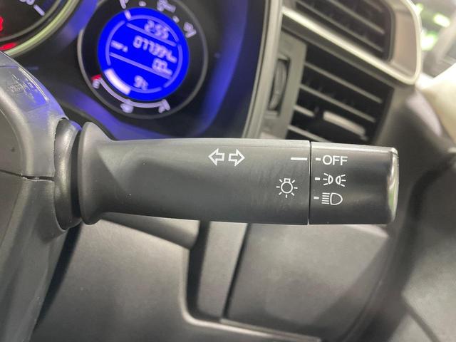 フィット １３Ｇ・Ｆパッケージ　純正ＳＤナビ　バックカメラ　禁煙車　ドラレコ　ＬＥＤヘッド　ＥＴＣ　オートエアコン　Ｂｌｕｅｔｏｏｔｈ　ＣＤ　ＤＶＤ再生　地デジ（30枚目）