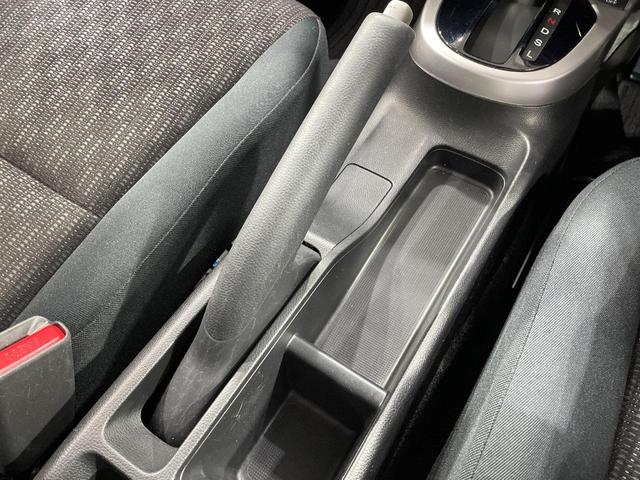 フィット １３Ｇ・Ｆパッケージ　純正ＳＤナビ　バックカメラ　禁煙車　ドラレコ　ＬＥＤヘッド　ＥＴＣ　オートエアコン　Ｂｌｕｅｔｏｏｔｈ　ＣＤ　ＤＶＤ再生　地デジ（37枚目）