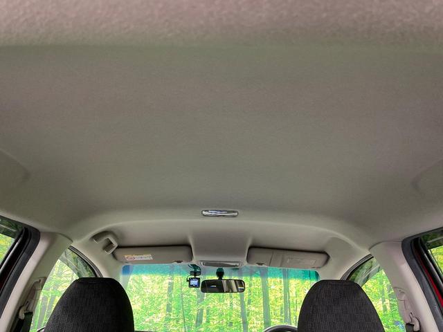 フィット １３Ｇ・Ｆパッケージ　純正ＳＤナビ　バックカメラ　禁煙車　ドラレコ　ＬＥＤヘッド　ＥＴＣ　オートエアコン　Ｂｌｕｅｔｏｏｔｈ　ＣＤ　ＤＶＤ再生　地デジ（53枚目）